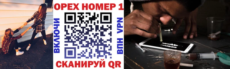 Cocaine 97% Усолье-Сибирское