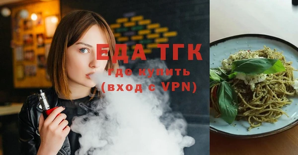 кокаин колумбия Карталы