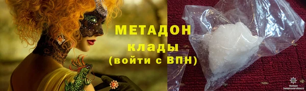 кокаин колумбия Карталы