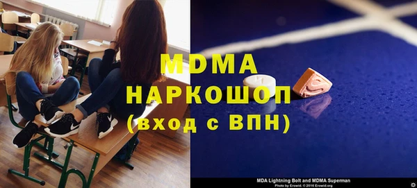 наркотики Касимов