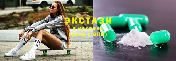 спайс Карпинск