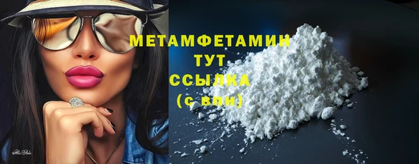 кокаин колумбия Карталы