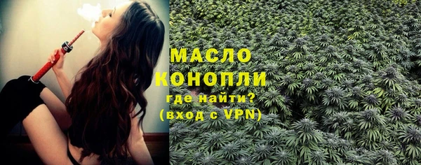кокаин колумбия Карталы