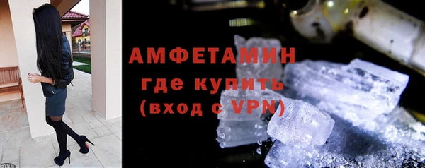 наркотики Касимов