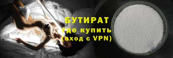 наркотики Касимов