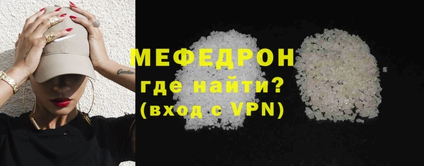 спайс Карпинск