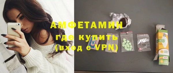 наркотики Касимов