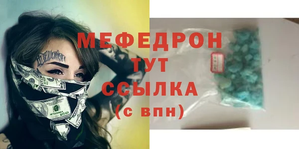 наркотики Касимов