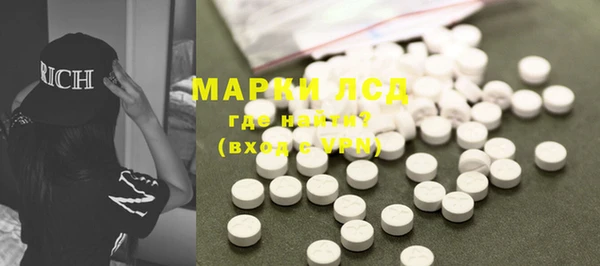 кокаин колумбия Карталы
