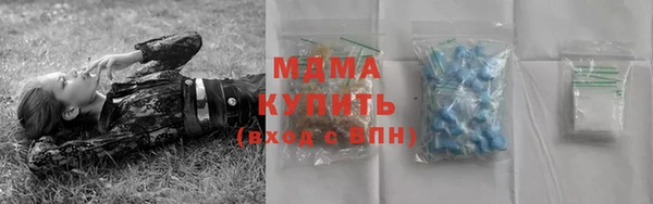 наркотики Касимов