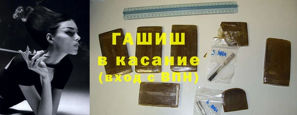 кокаин колумбия Карталы