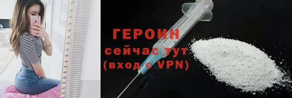 кокаин колумбия Карталы