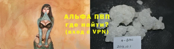 наркотики Касимов