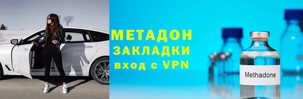 спайс Карпинск