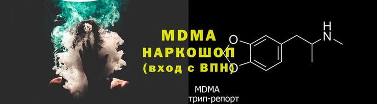 кокаин колумбия Карталы
