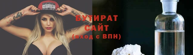 наркотики Касимов