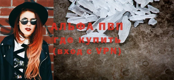 кокаин колумбия Карталы