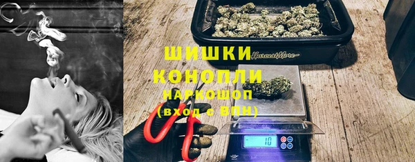 наркотики Касимов