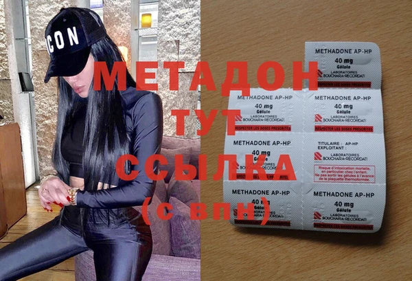 кокаин колумбия Карталы