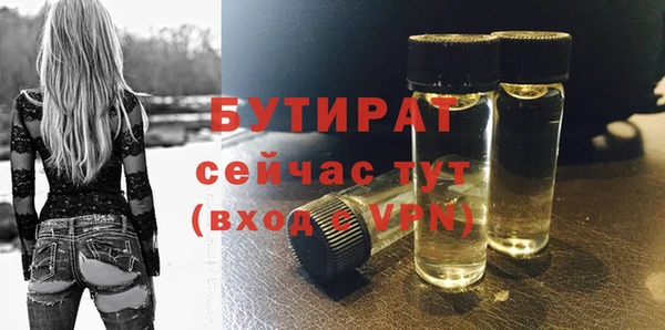 кокаин колумбия Карталы