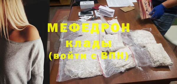 кокаин колумбия Карталы