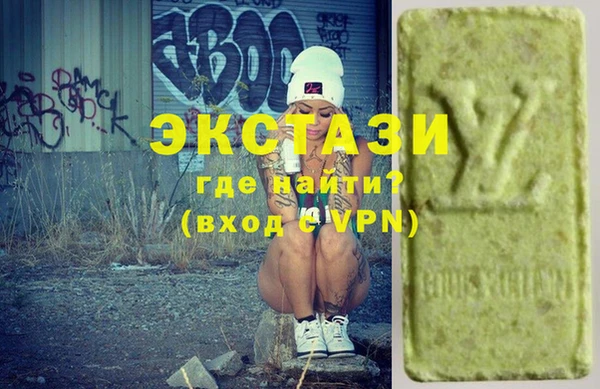 спайс Карпинск