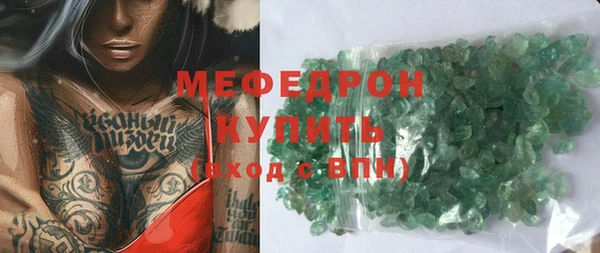 кокаин колумбия Карталы
