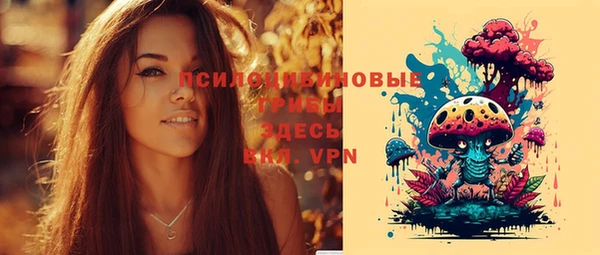 кокаин колумбия Карталы