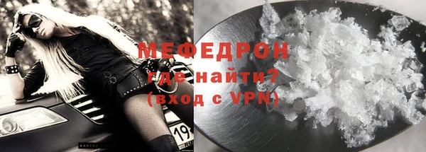 кокаин колумбия Карталы