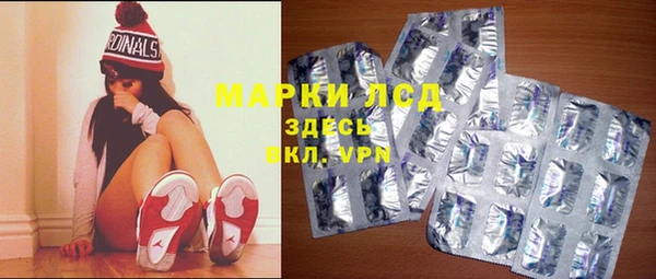 кокаин колумбия Карталы