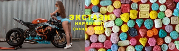 наркотики Касимов