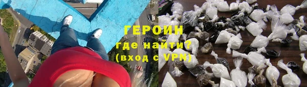 наркотики Касимов