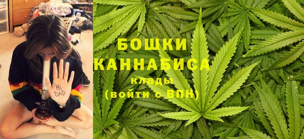 кокаин колумбия Карталы