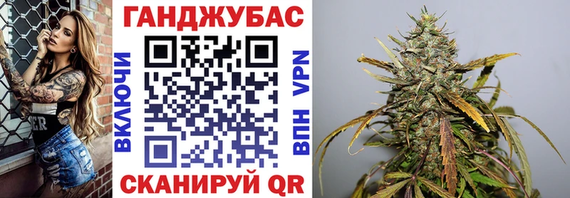 Канабис конопля  Купить закладки  Усолье-Сибирское 